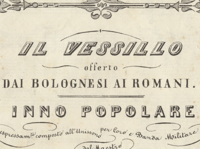 Il Vessillo. Inno popolare. 1847