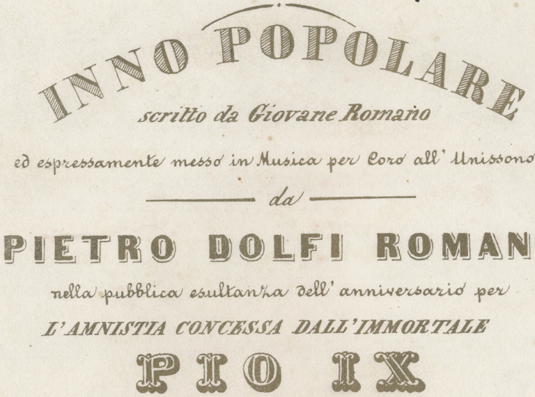 Inno Popolare scritto da giovane romano. 1847