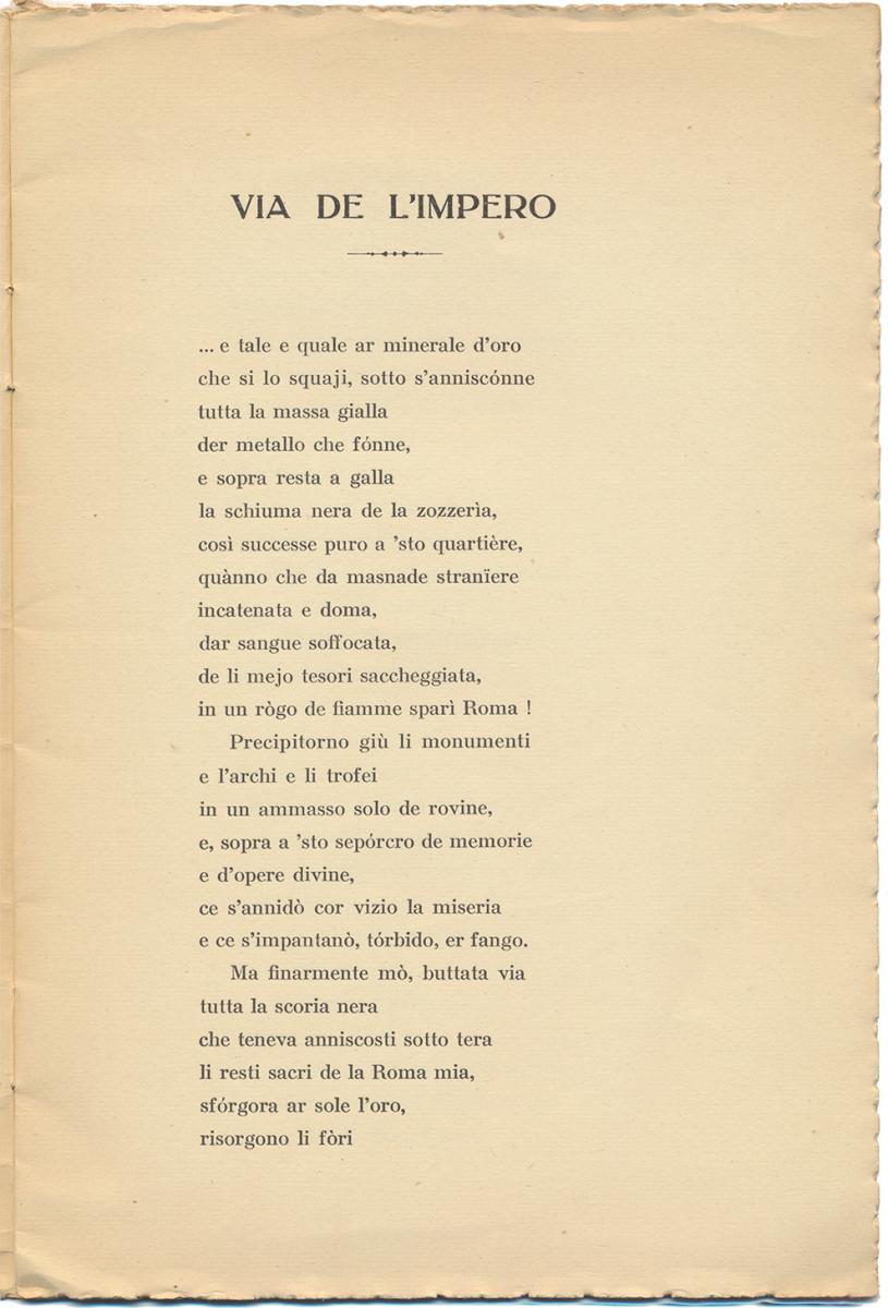 1933-via-de-l-impero-03