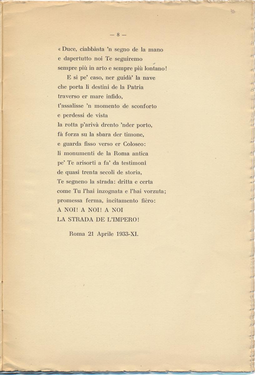 1933-via-de-l-impero-09